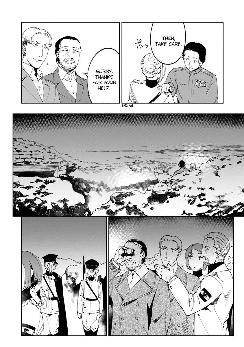 Baikoku Kikan Mangakakalot X Chapter 11 Page 10