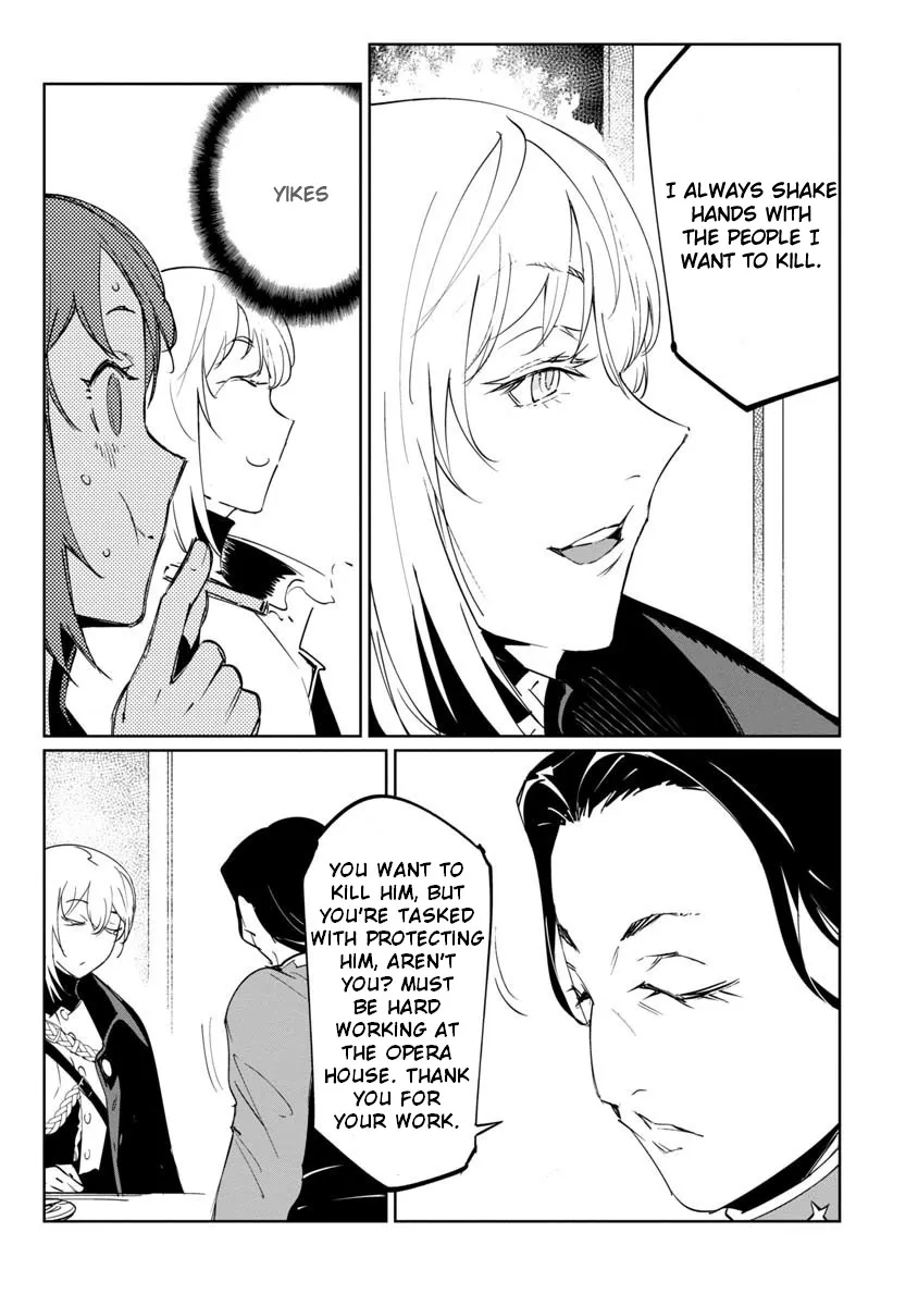 Baikoku Kikan Mangakakalot X Chapter 13 Page 15