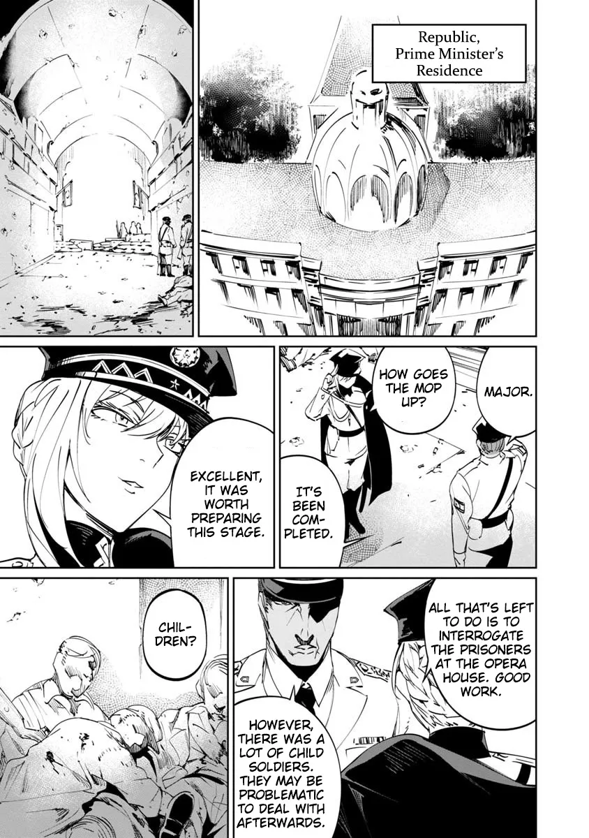 Baikoku Kikan Mangakakalot X Chapter 2 Page 1