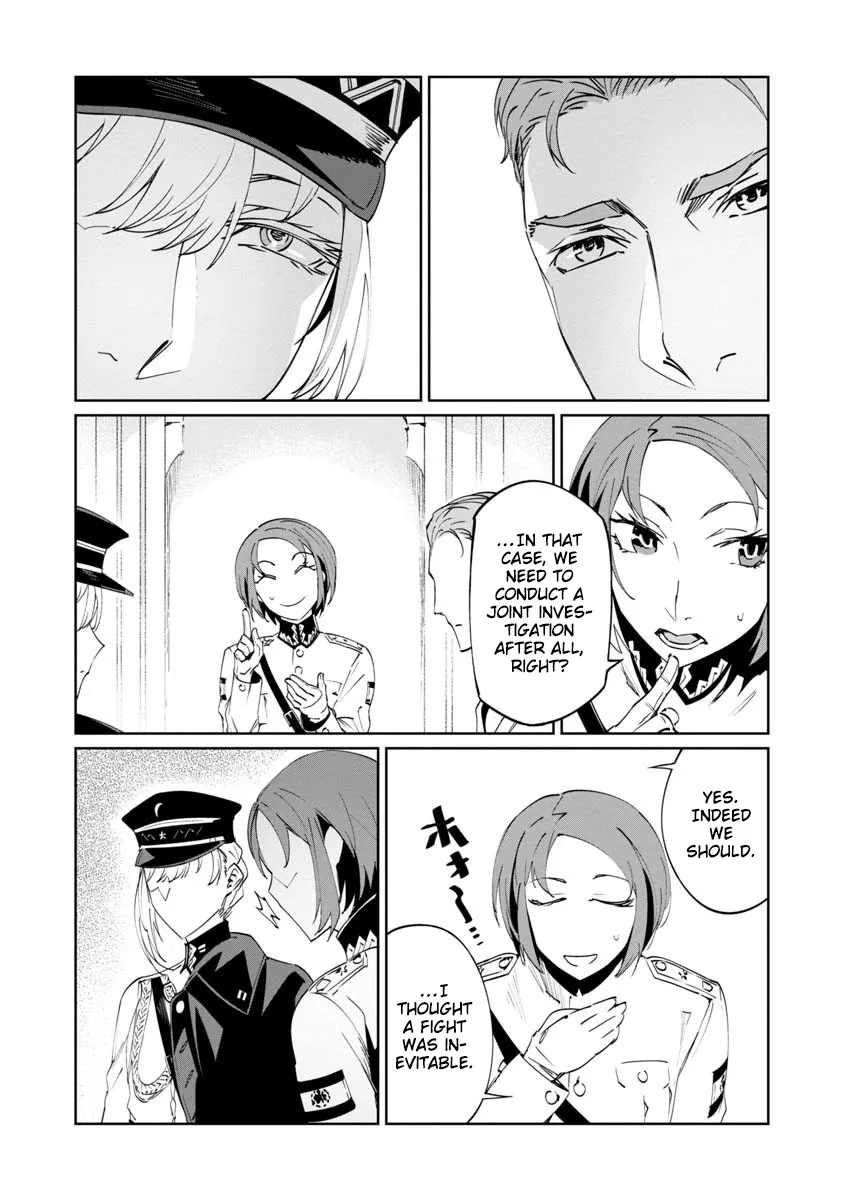 Baikoku Kikan Mangakakalot X Chapter 3 Page 6