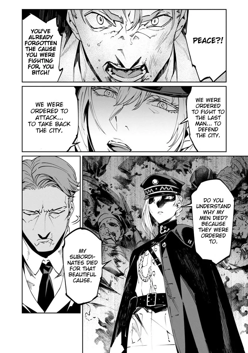 Baikoku Kikan Mangakakalot X Chapter 4 Page 26