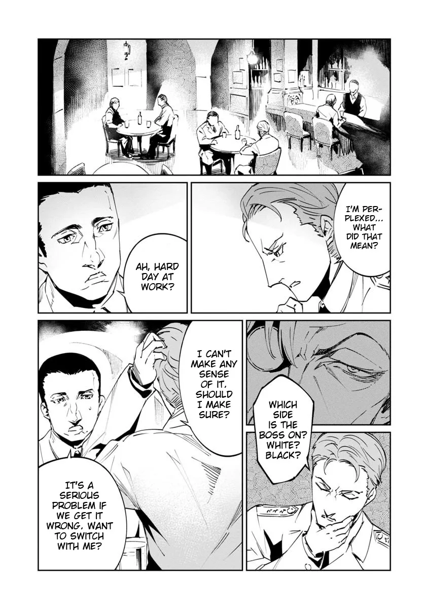 Baikoku Kikan Mangakakalot X Chapter 4 Page 5