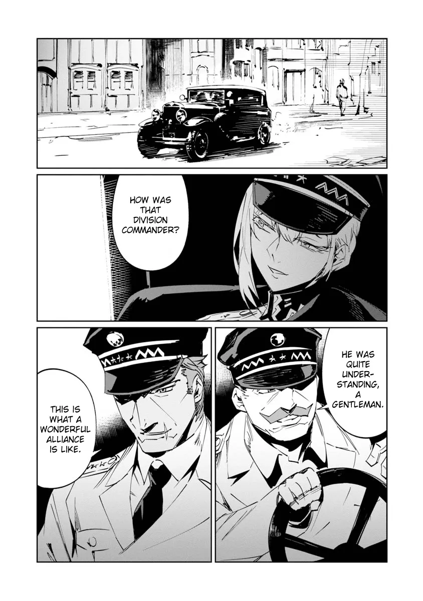 Baikoku Kikan Mangakakalot X Chapter 7 Page 24