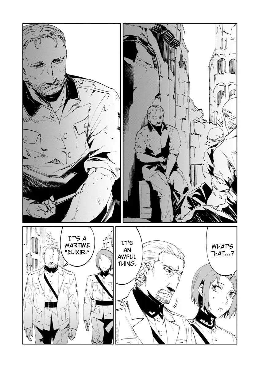 Baikoku Kikan Mangakakalot X Chapter 7 Page 4
