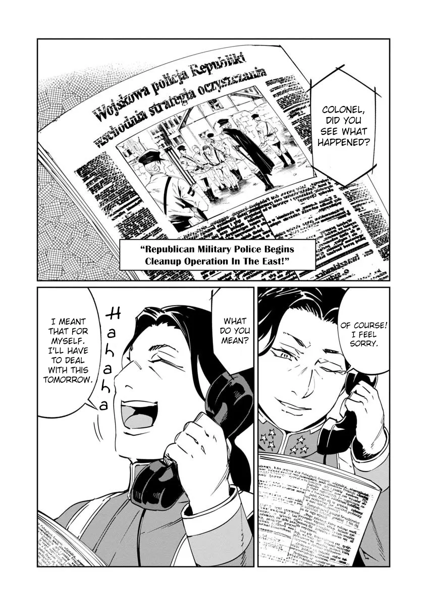 Baikoku Kikan Mangakakalot X Chapter 8 Page 11