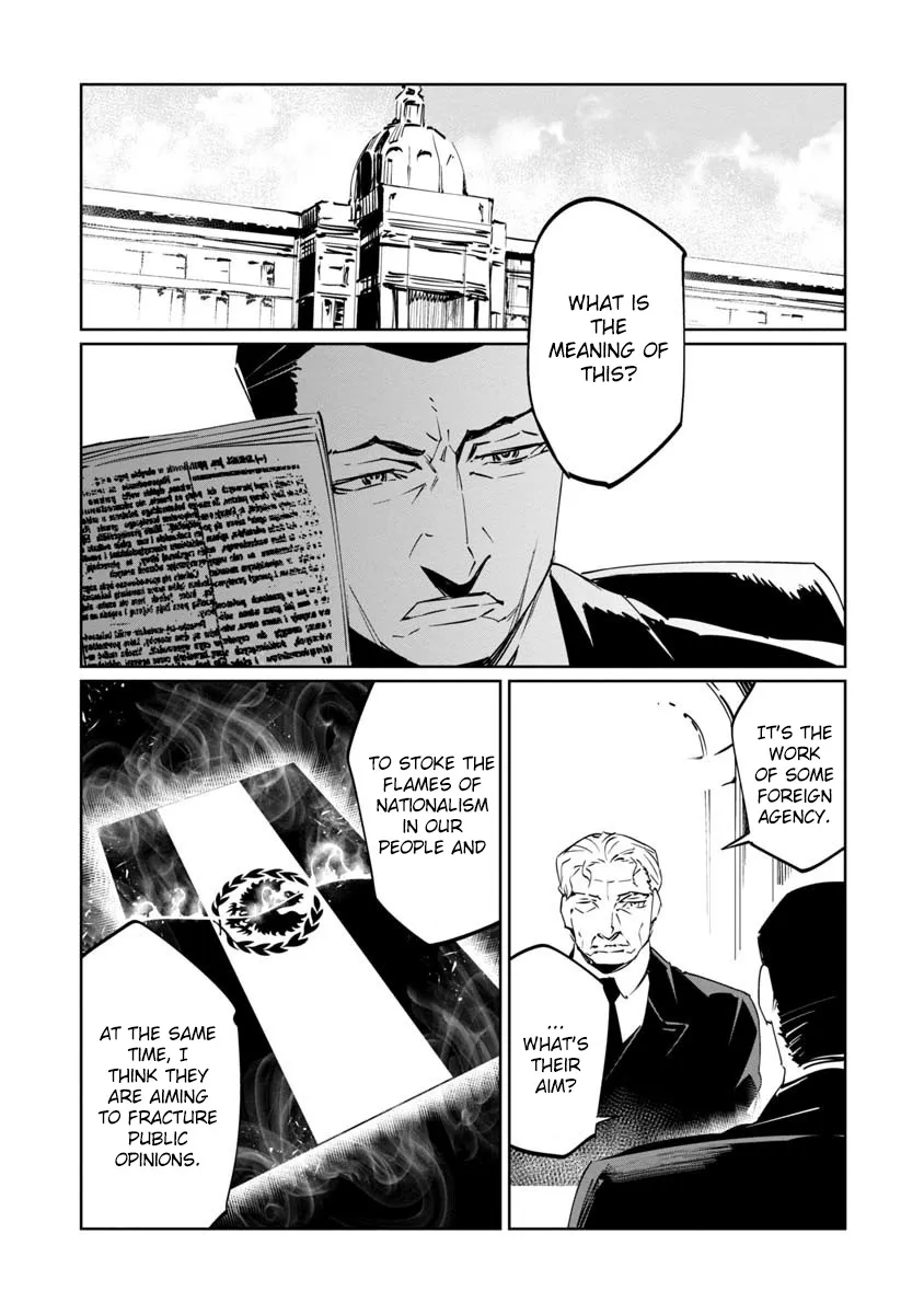 Baikoku Kikan Mangakakalot X Chapter 9 Page 8