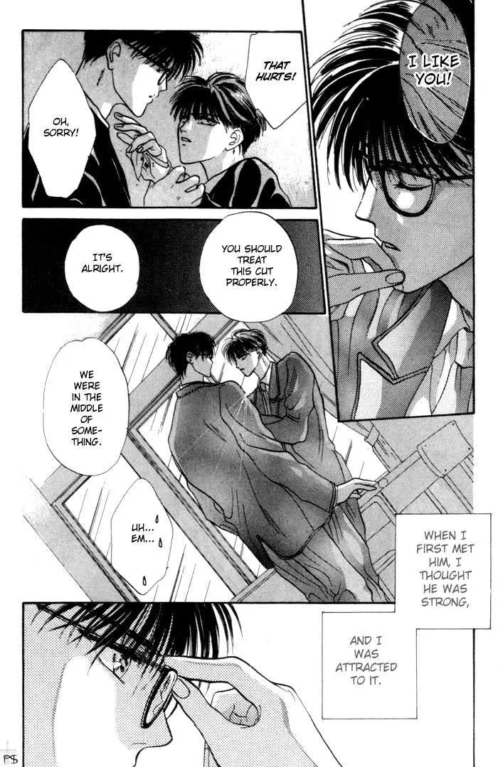 Bashing Renai Mangakakalot X Chapter 1 Page 46