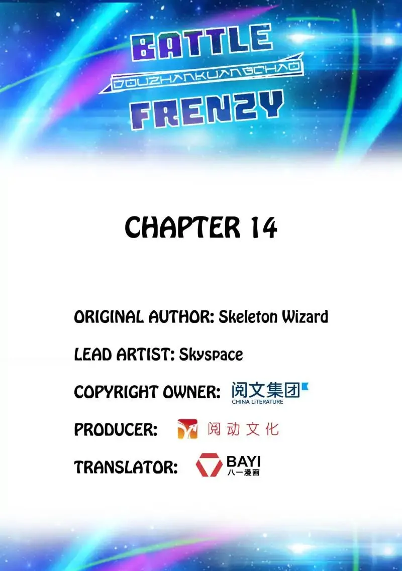 Battle Frenzy Mangakakalot X Chapter 14 Page 1