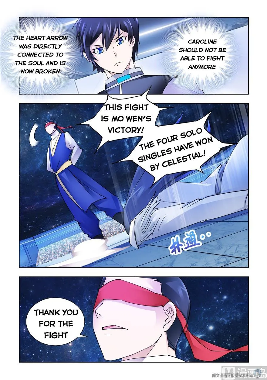 Battle Frenzy Mangakakalot X Chapter 251 Page 13
