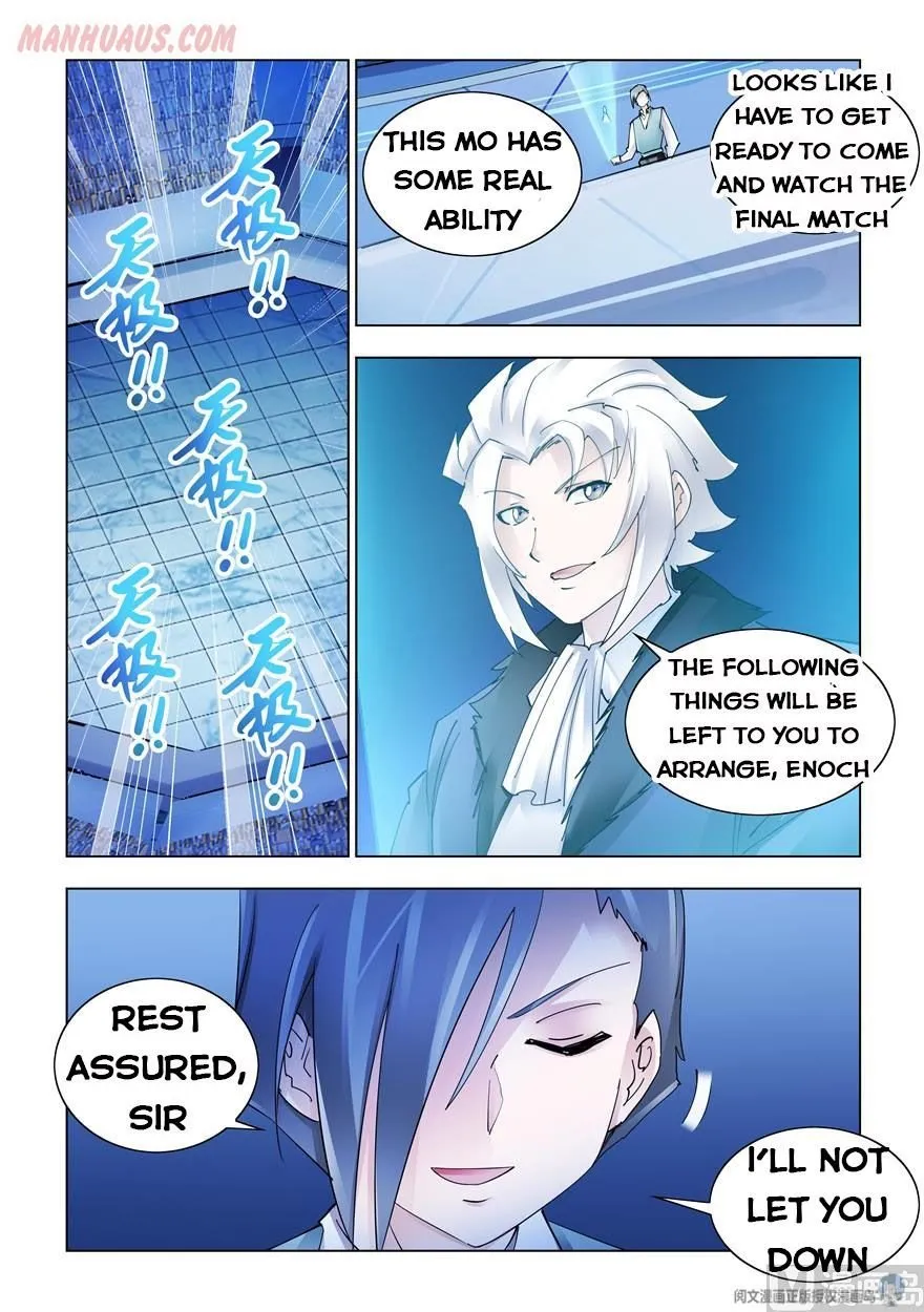 Battle Frenzy Mangakakalot X Chapter 251 Page 14