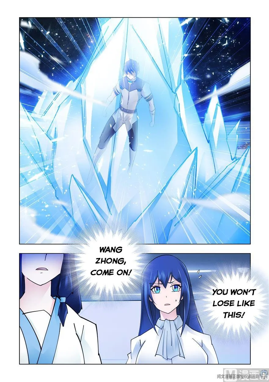 Battle Frenzy Mangakakalot X Chapter 261 Page 7