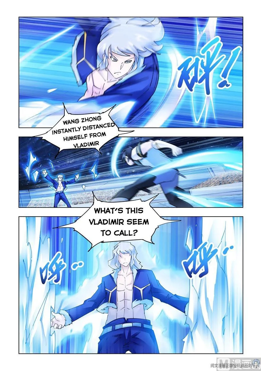 Battle Frenzy Mangakakalot X Chapter 261 Page 2