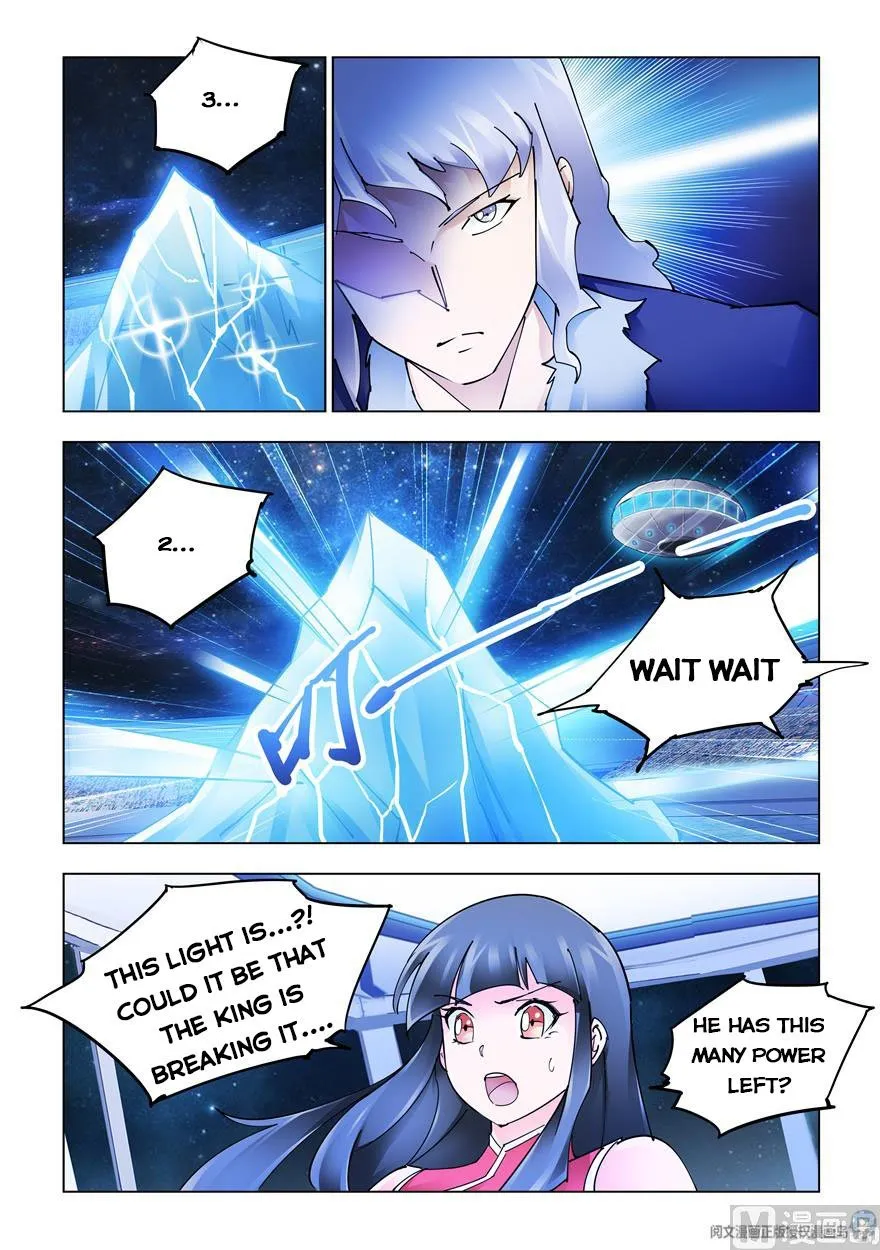 Battle Frenzy Mangakakalot X Chapter 261 Page 11