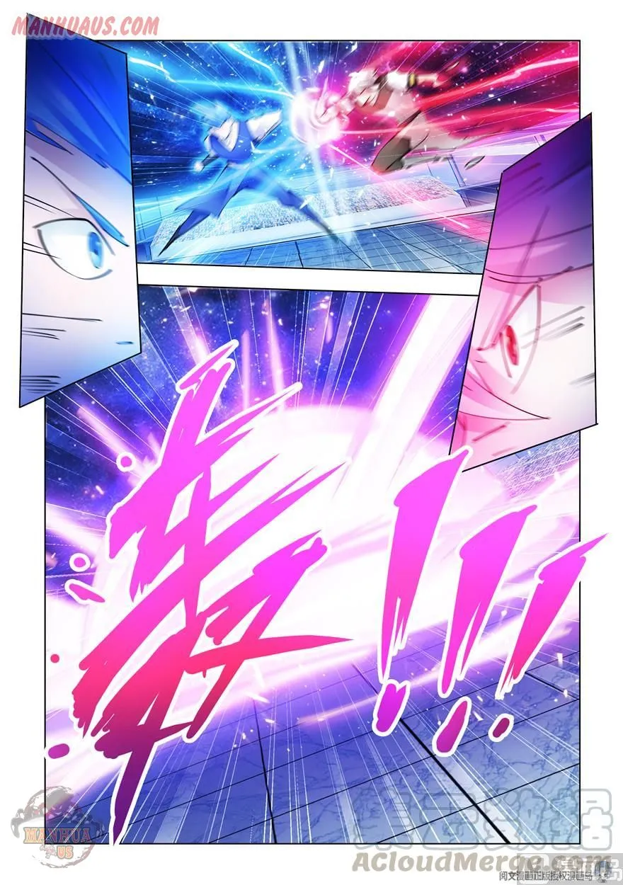 Battle Frenzy Mangakakalot X Chapter 271 Page 14