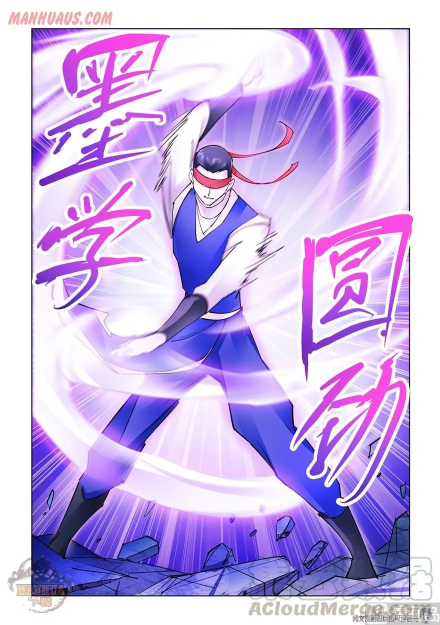 Battle Frenzy Mangakakalot X Chapter 273 Page 12