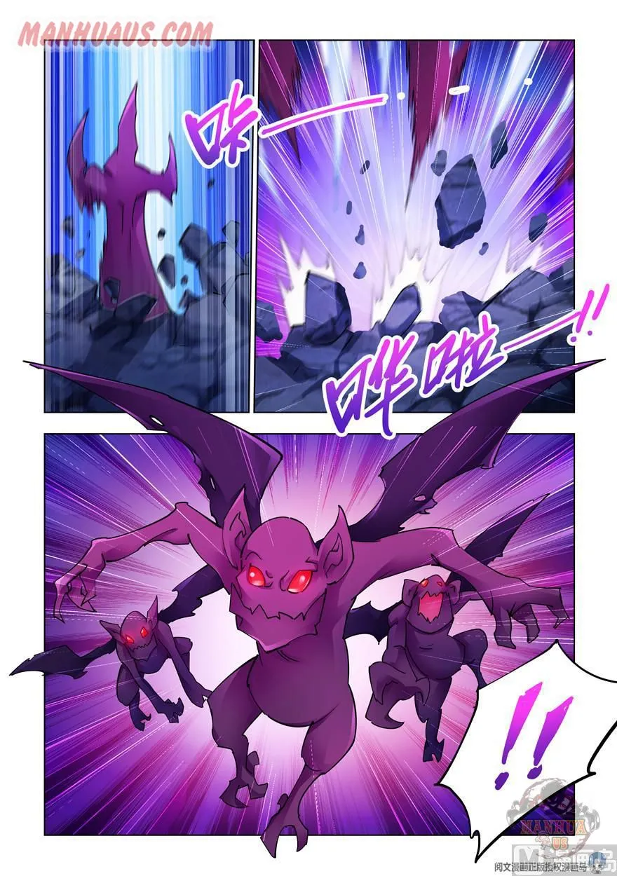 Battle Frenzy Mangakakalot X Chapter 284 Page 7