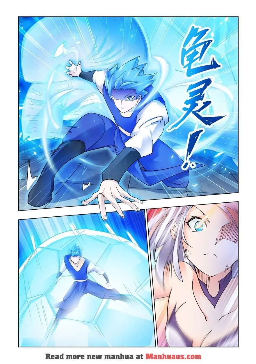 Battle Frenzy Mangakakalot X Chapter 222 Page 8