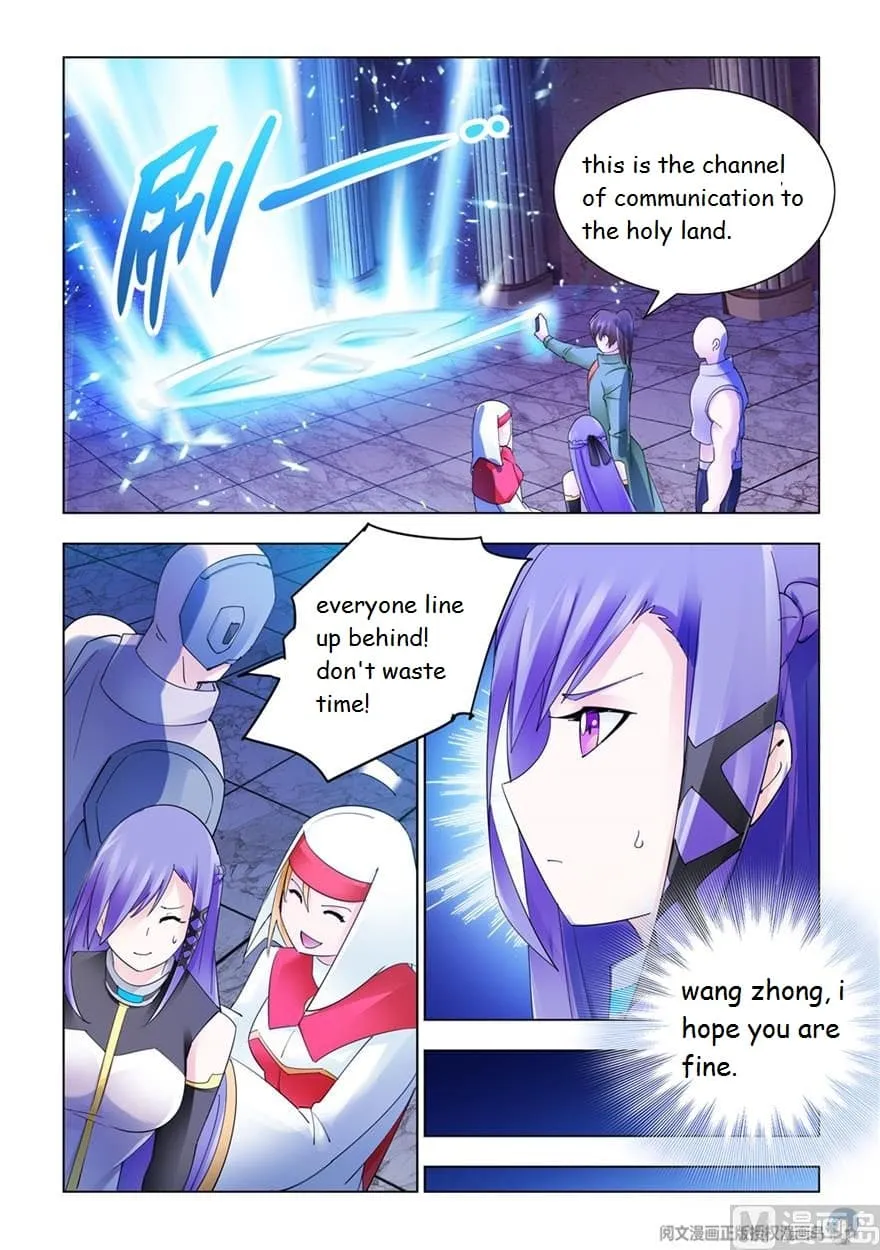 Battle Frenzy Mangakakalot X Chapter 300 Page 12