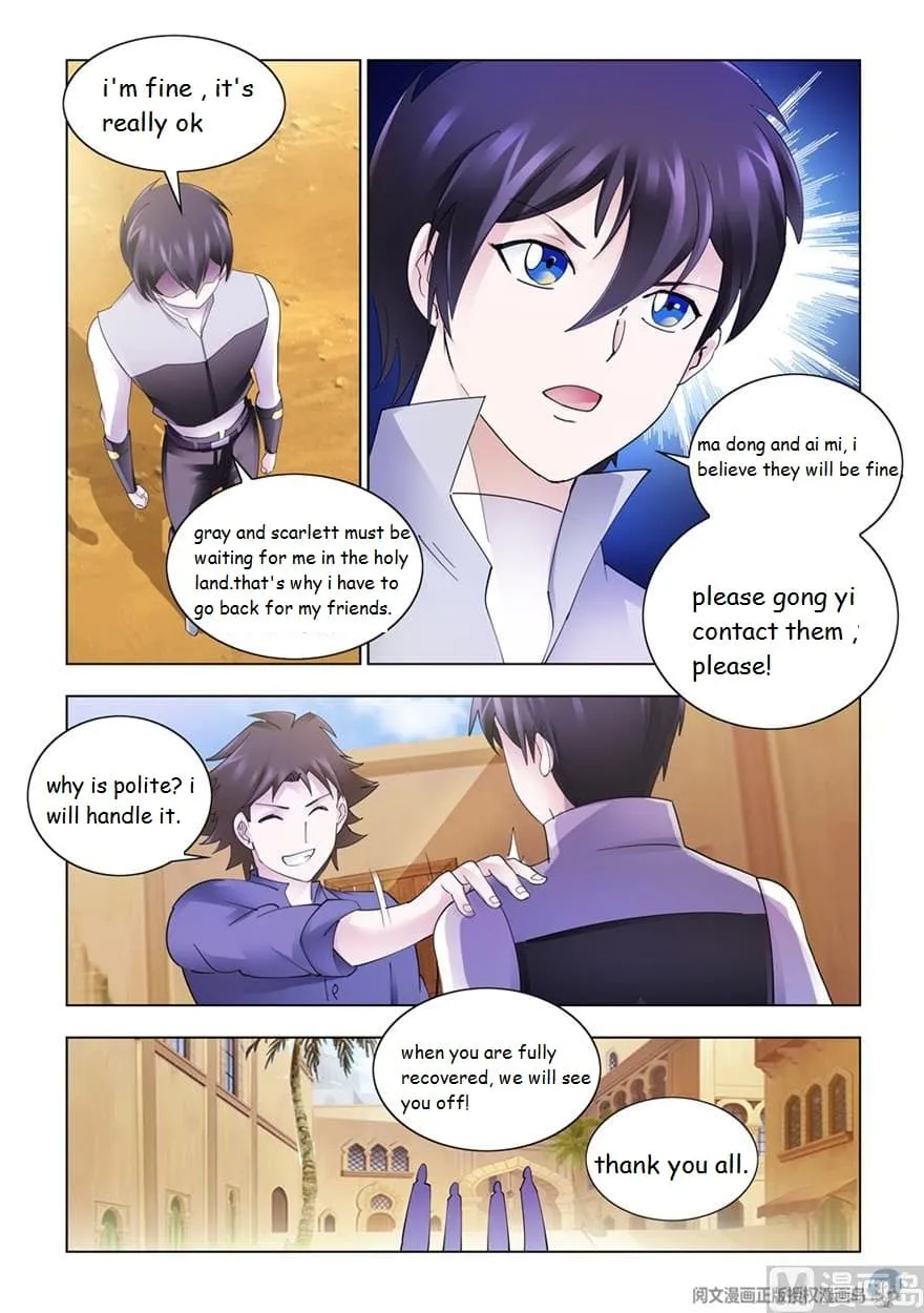 Battle Frenzy Mangakakalot X Chapter 301 Page 8
