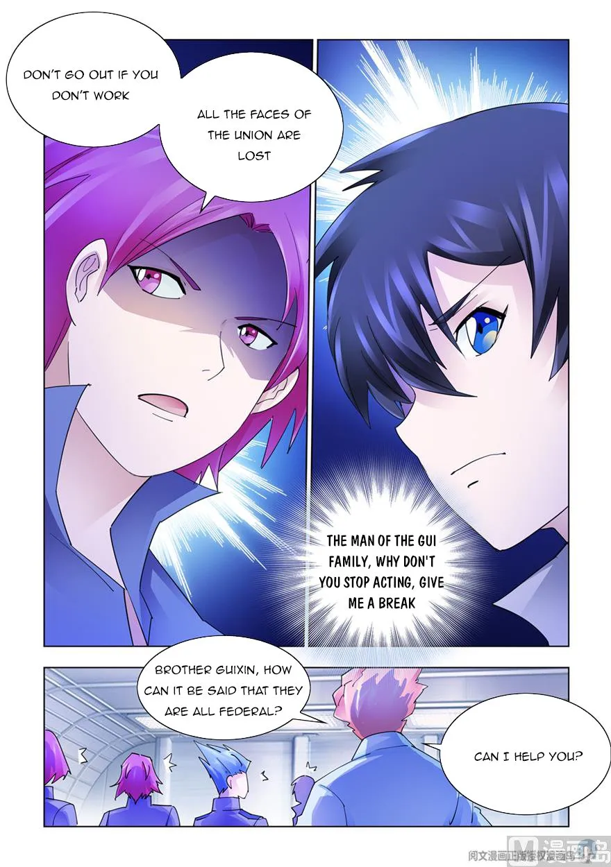 Battle Frenzy Mangakakalot X Chapter 312 Page 6