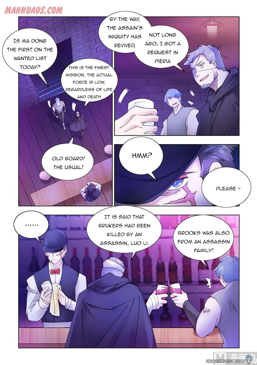 Battle Frenzy Mangakakalot X Chapter 323 Page 9