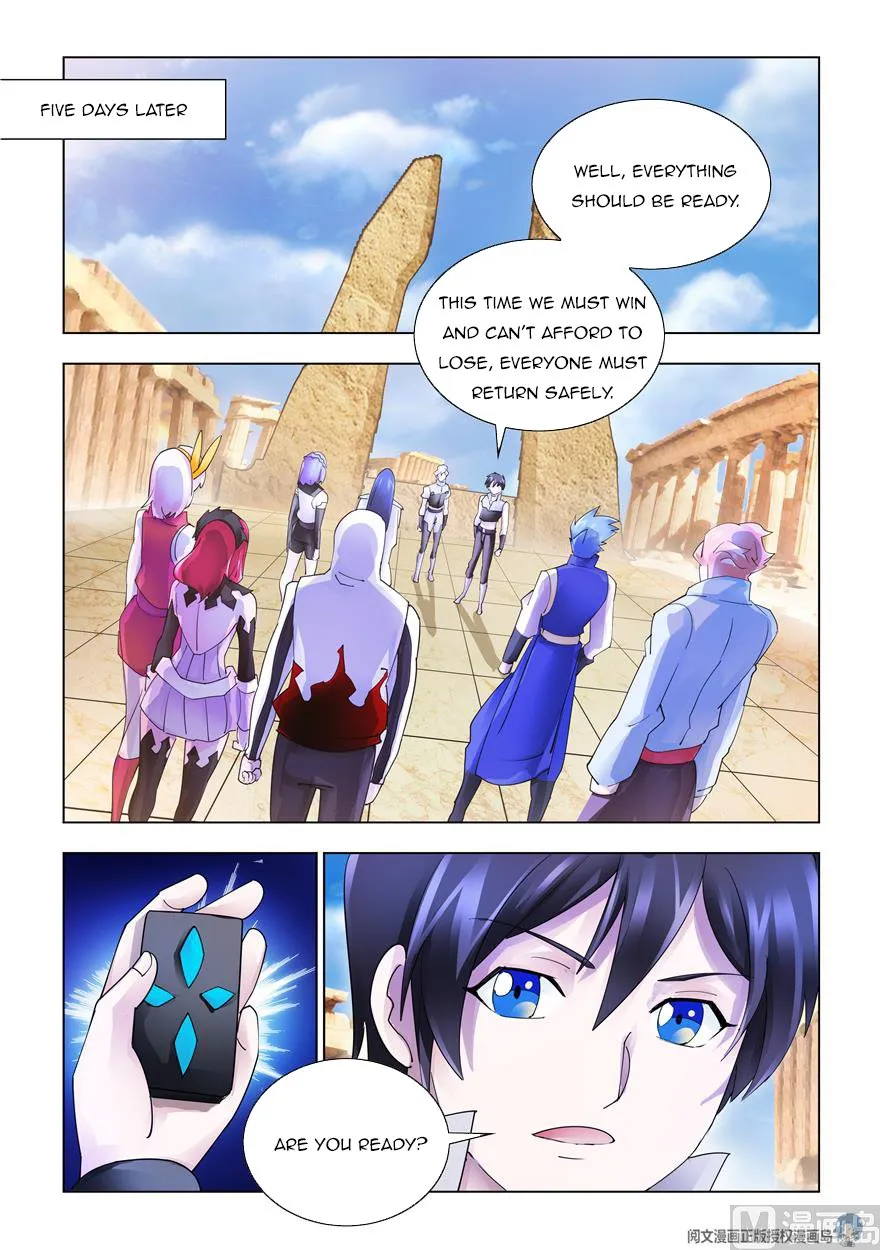 Battle Frenzy Mangakakalot X Chapter 326 Page 6