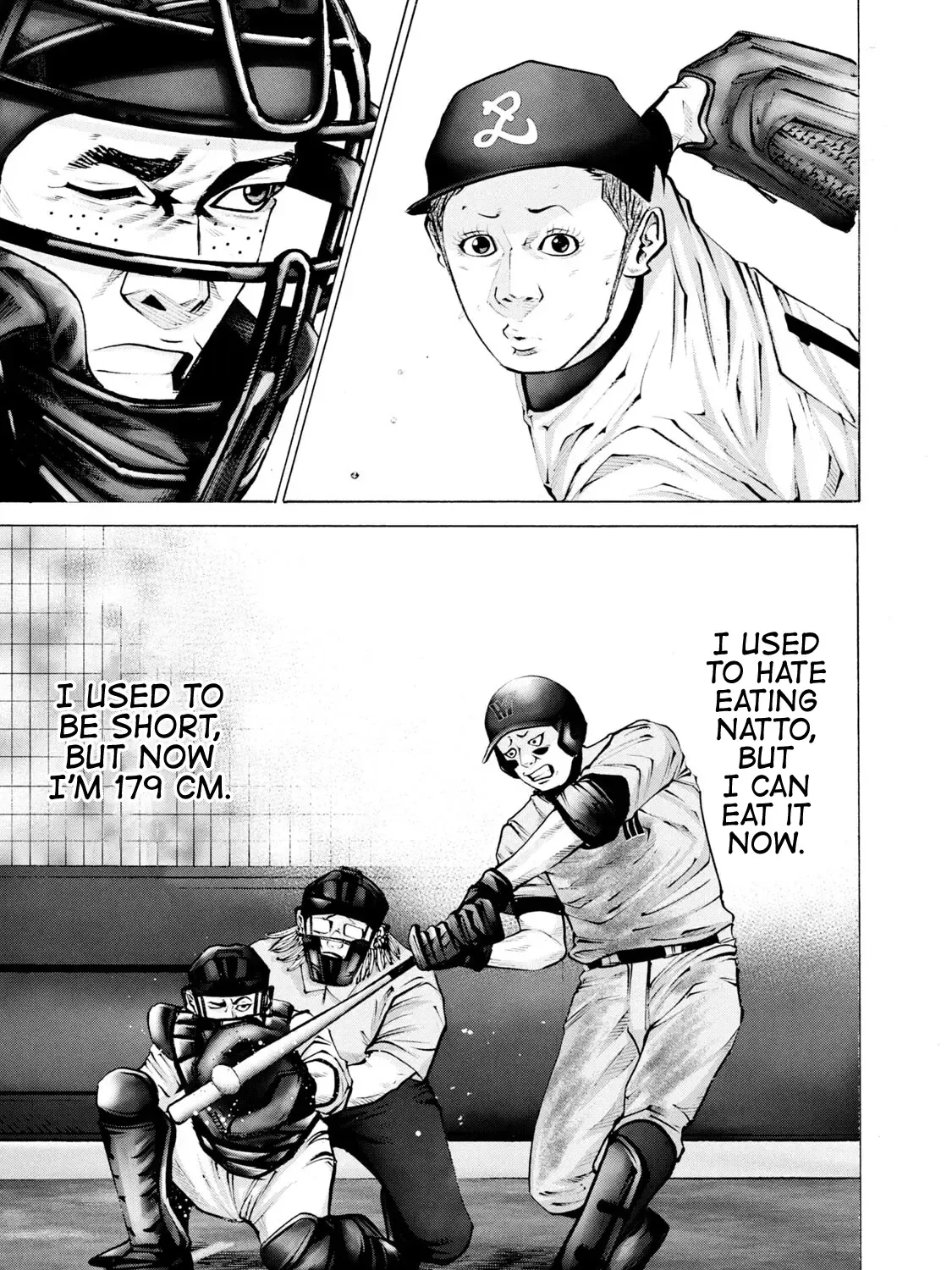 Battle Studies Mangakakalot X Chapter 257 Page 1