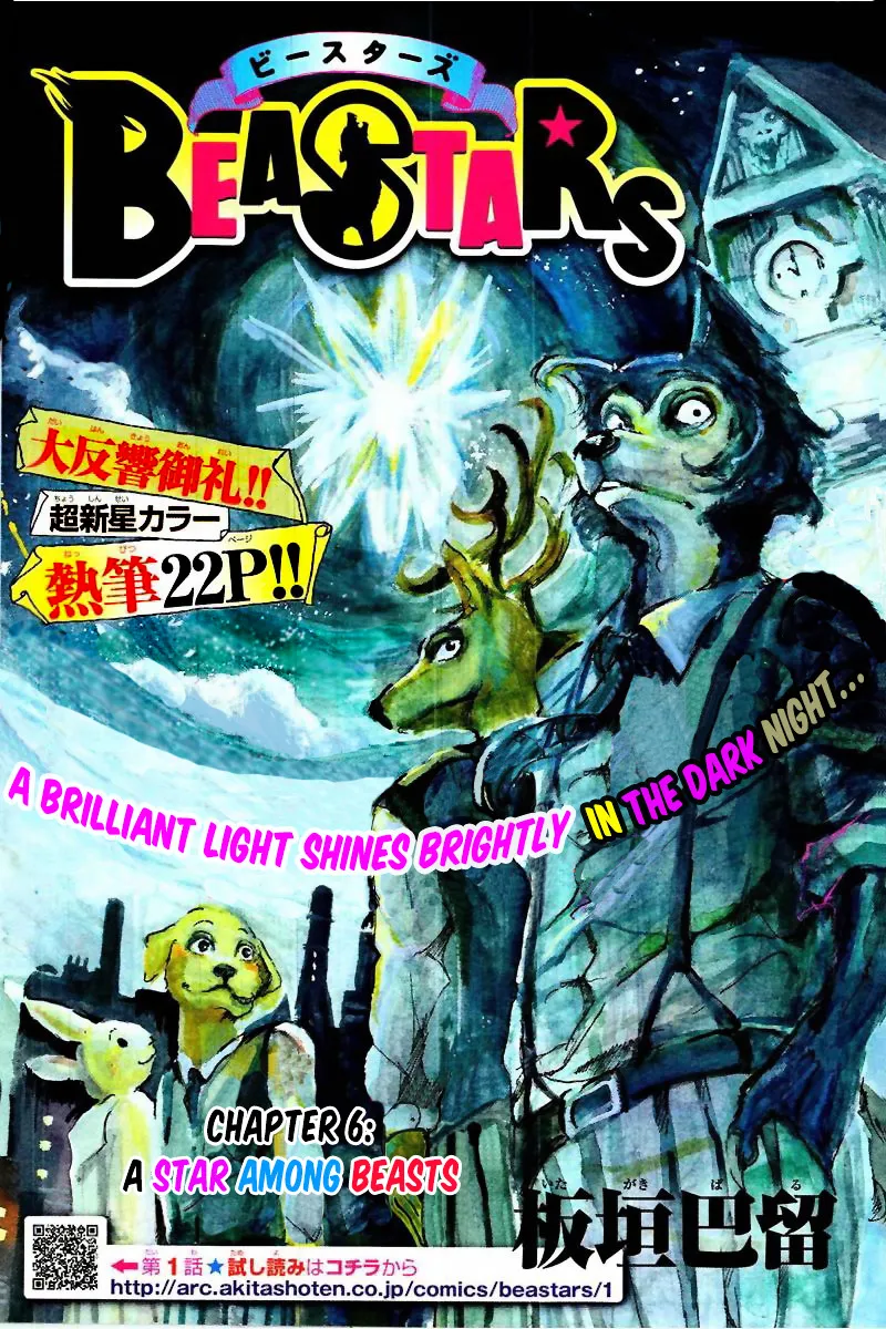 Beastars Mangakakalot X Chapter 6 Page 1