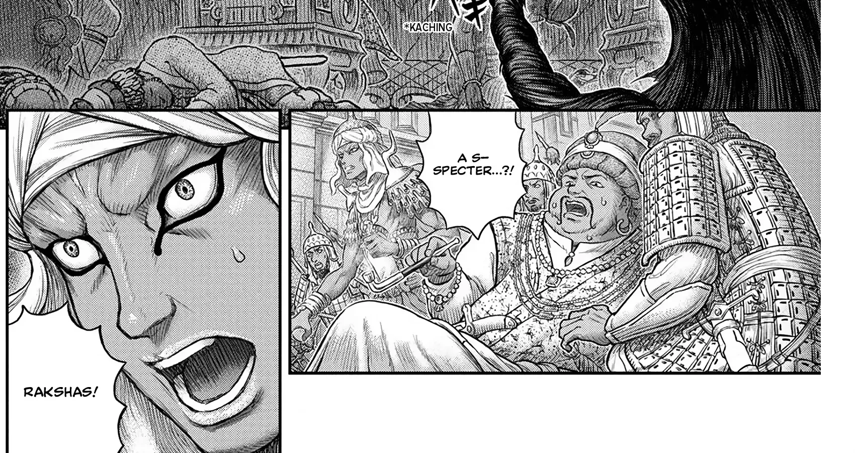 Berserk - undefined - Page 6