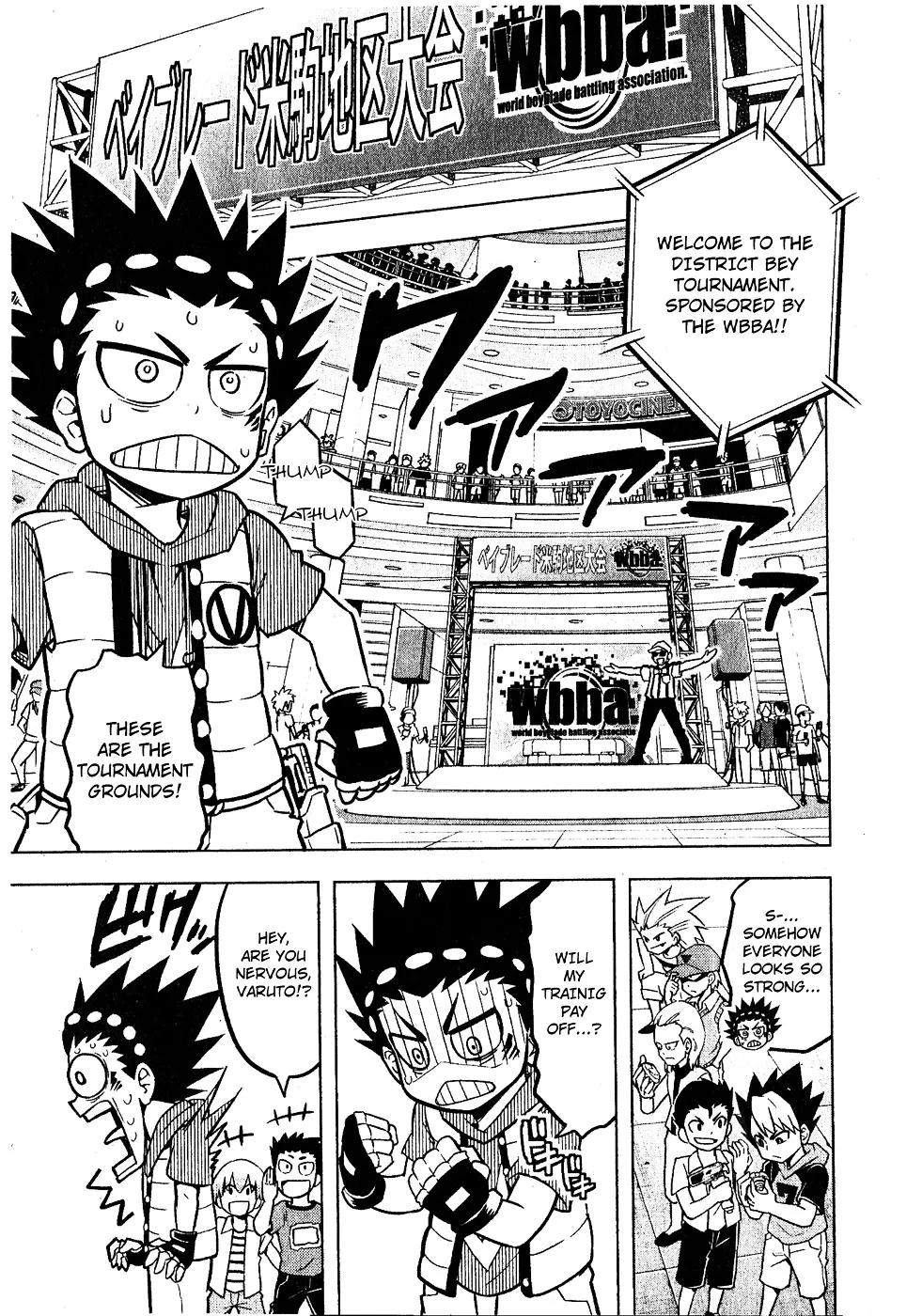 Beyblade Burst Mangakakalot X Chapter 1 Page 20