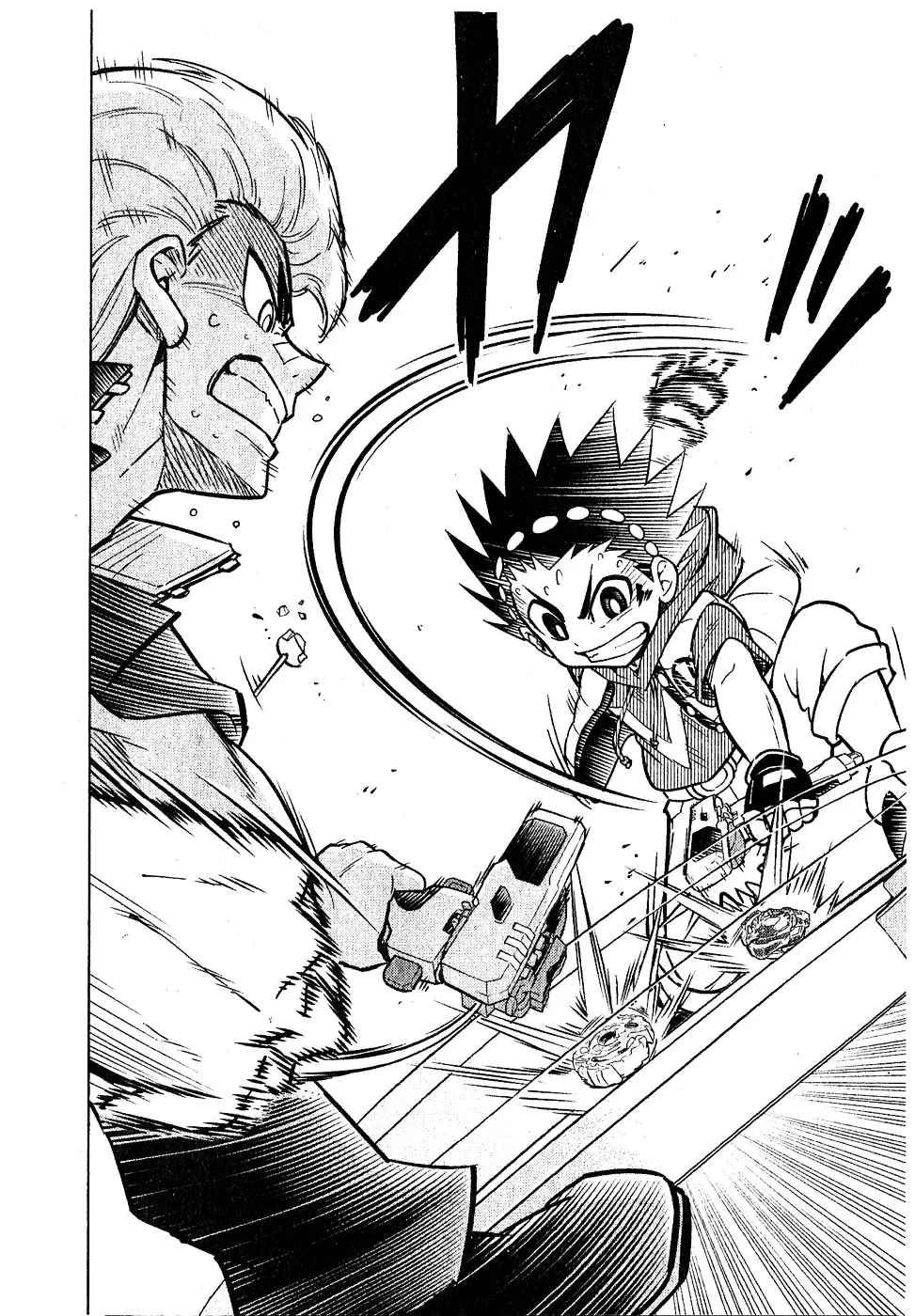 Beyblade Burst Mangakakalot X Chapter 1 Page 27