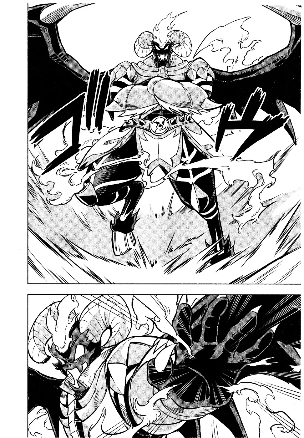 Beyblade Burst Mangakakalot X Chapter 1 Page 31