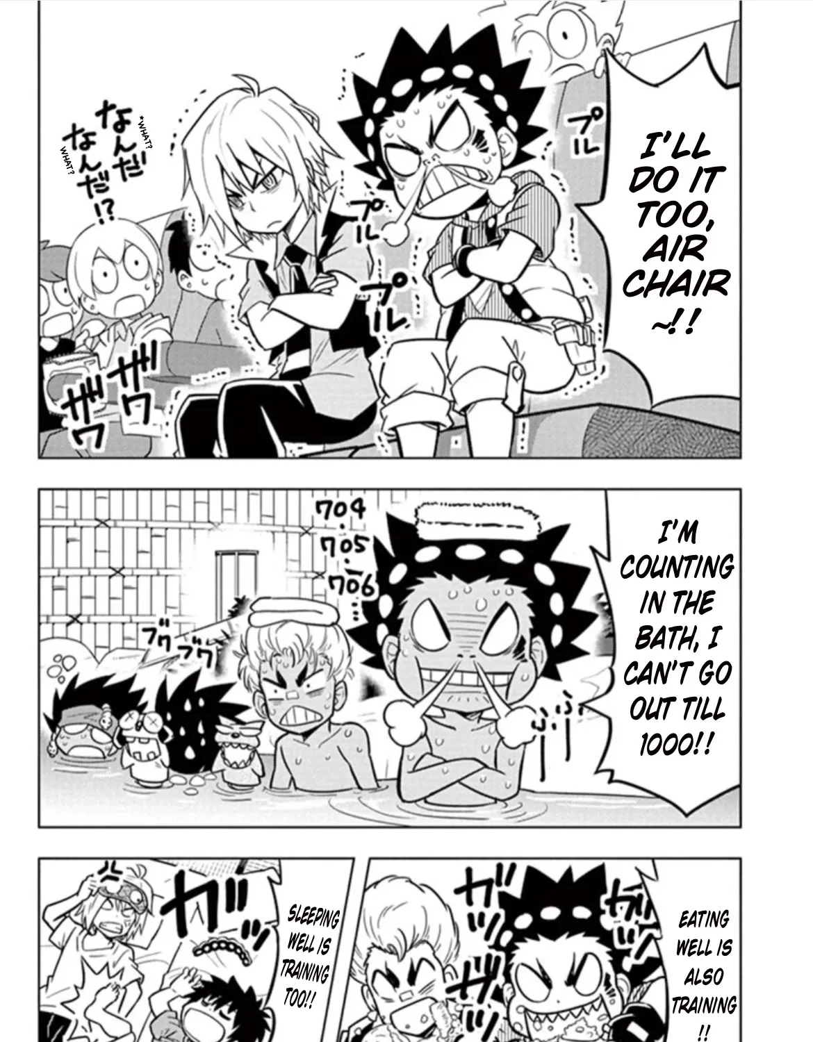 Beyblade Burst Mangakakalot X Chapter 15 Page 47