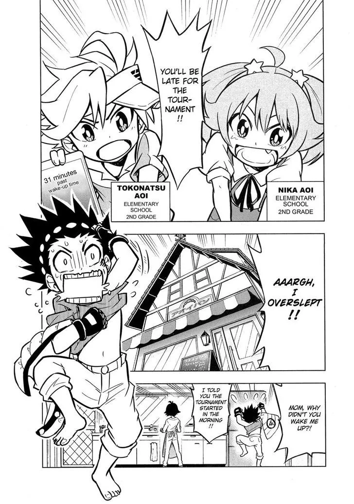 Beyblade Burst Mangakakalot X Chapter 3 Page 3
