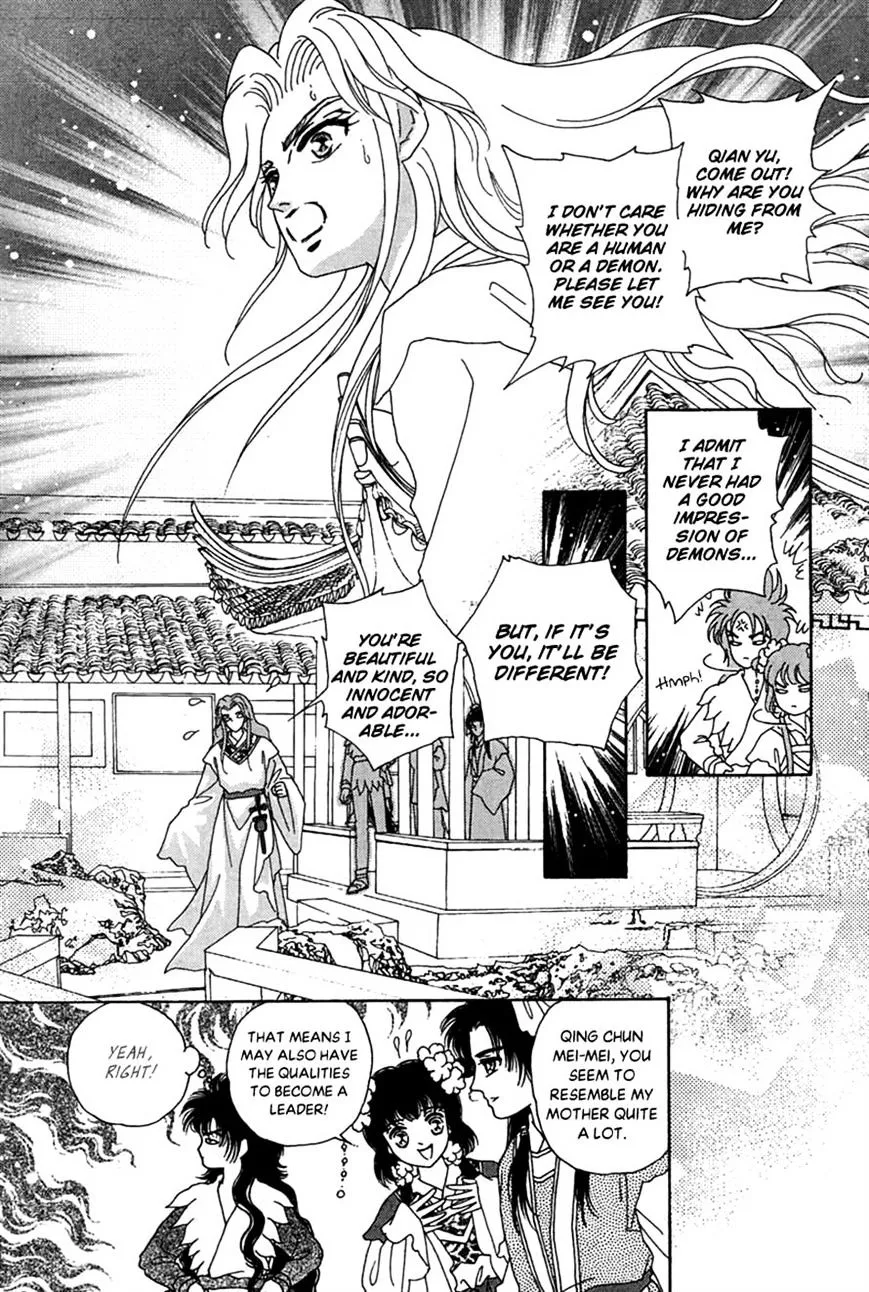 Bird of Youth Mangakakalot X Chapter 26 Page 5