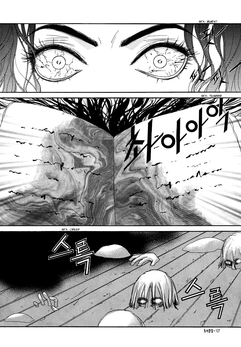 Book Club Mangakakalot X Chapter 17 Page 24