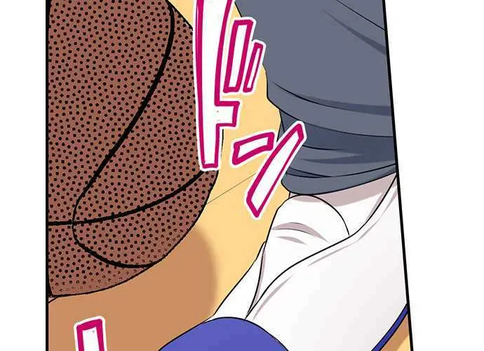 Bokutoku! Nyuuin Seikatsu Mangakakalot X Chapter 45 Page 23