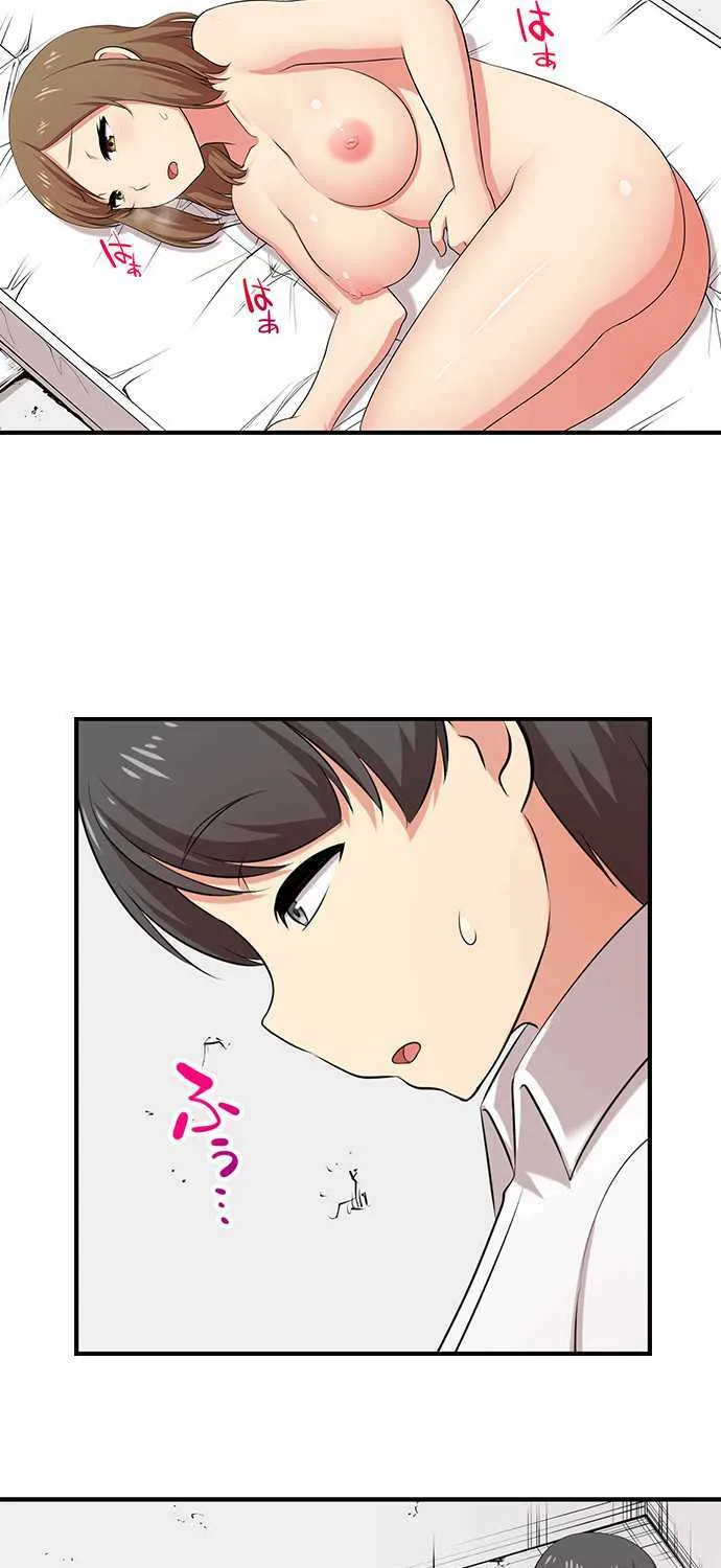 Bokutoku! Nyuuin Seikatsu Mangakakalot X Chapter 48 Page 18