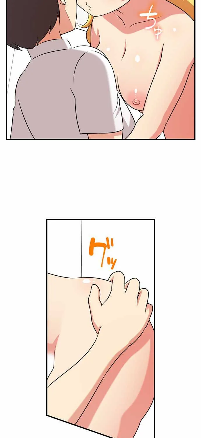 Bokutoku! Nyuuin Seikatsu Mangakakalot X Chapter 55 Page 18