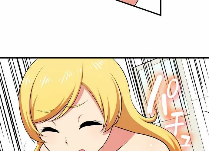 Bokutoku! Nyuuin Seikatsu Mangakakalot X Chapter 55 Page 19