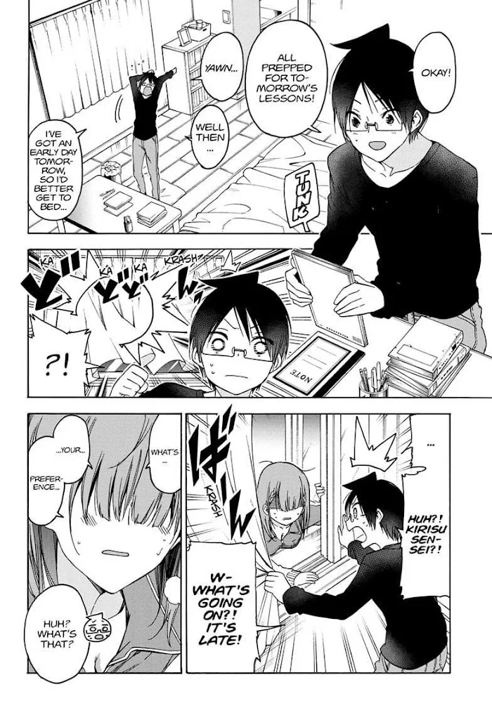 Bokutachi Wa Benkyou Ga Dekinai Mangakakalot X Chapter 179 Page 6