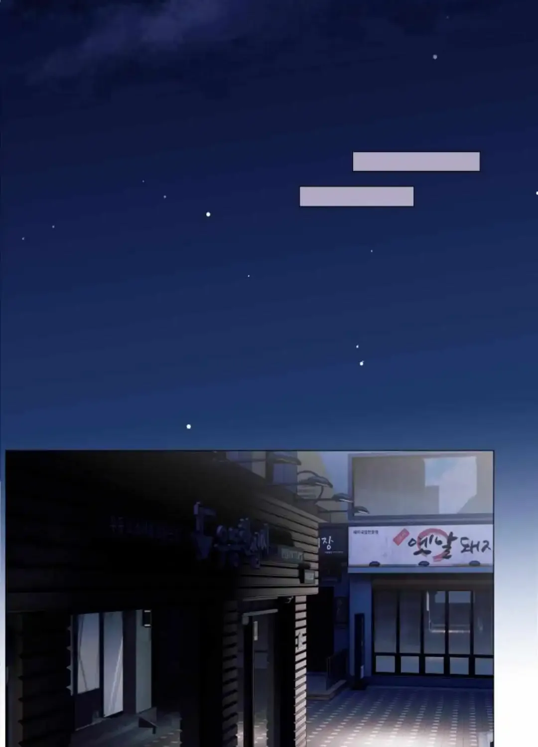 Boy Girlfriend Mangakakalot X Chapter 135 Page 41