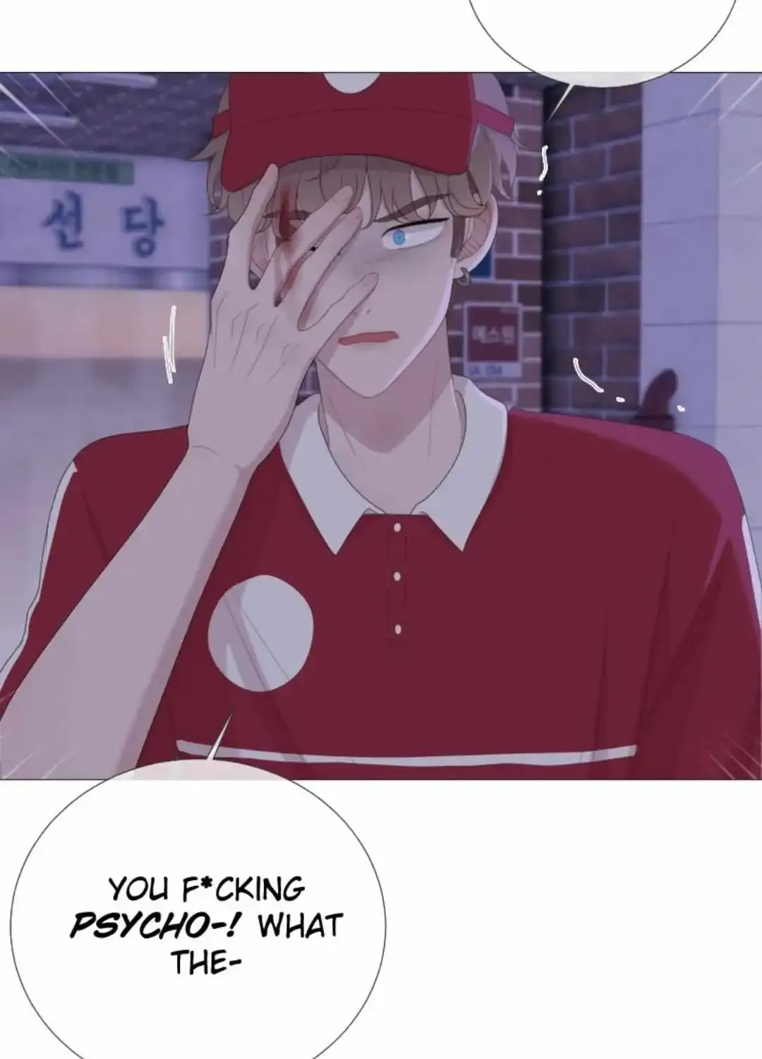 Boy Girlfriend Mangakakalot X Chapter 136 Page 16
