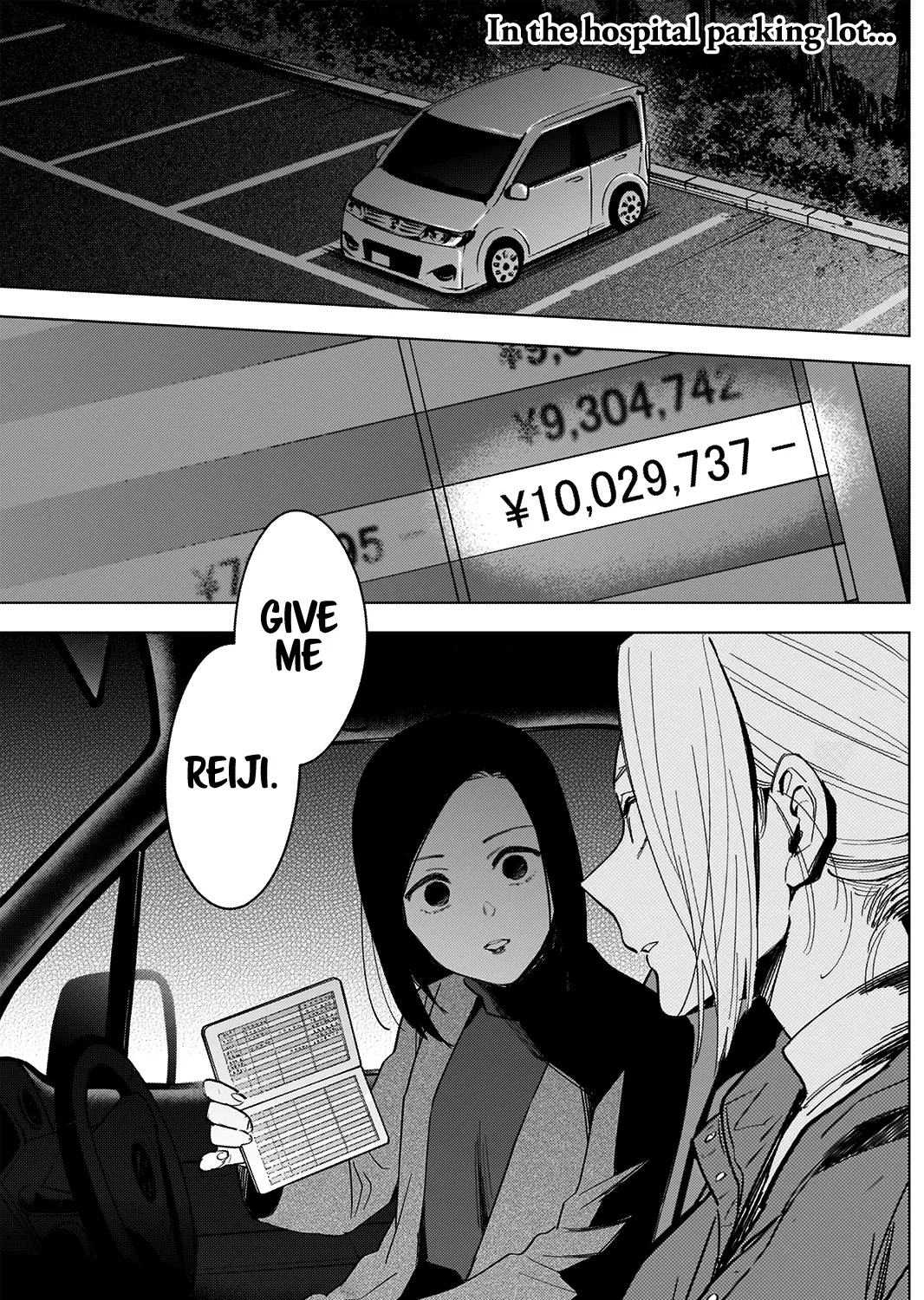 Boy's Abyss Mangakakalot X Chapter 45 Page 4