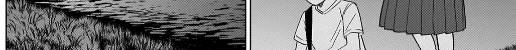 Boy's Abyss Mangakakalot X Chapter 49 Page 19