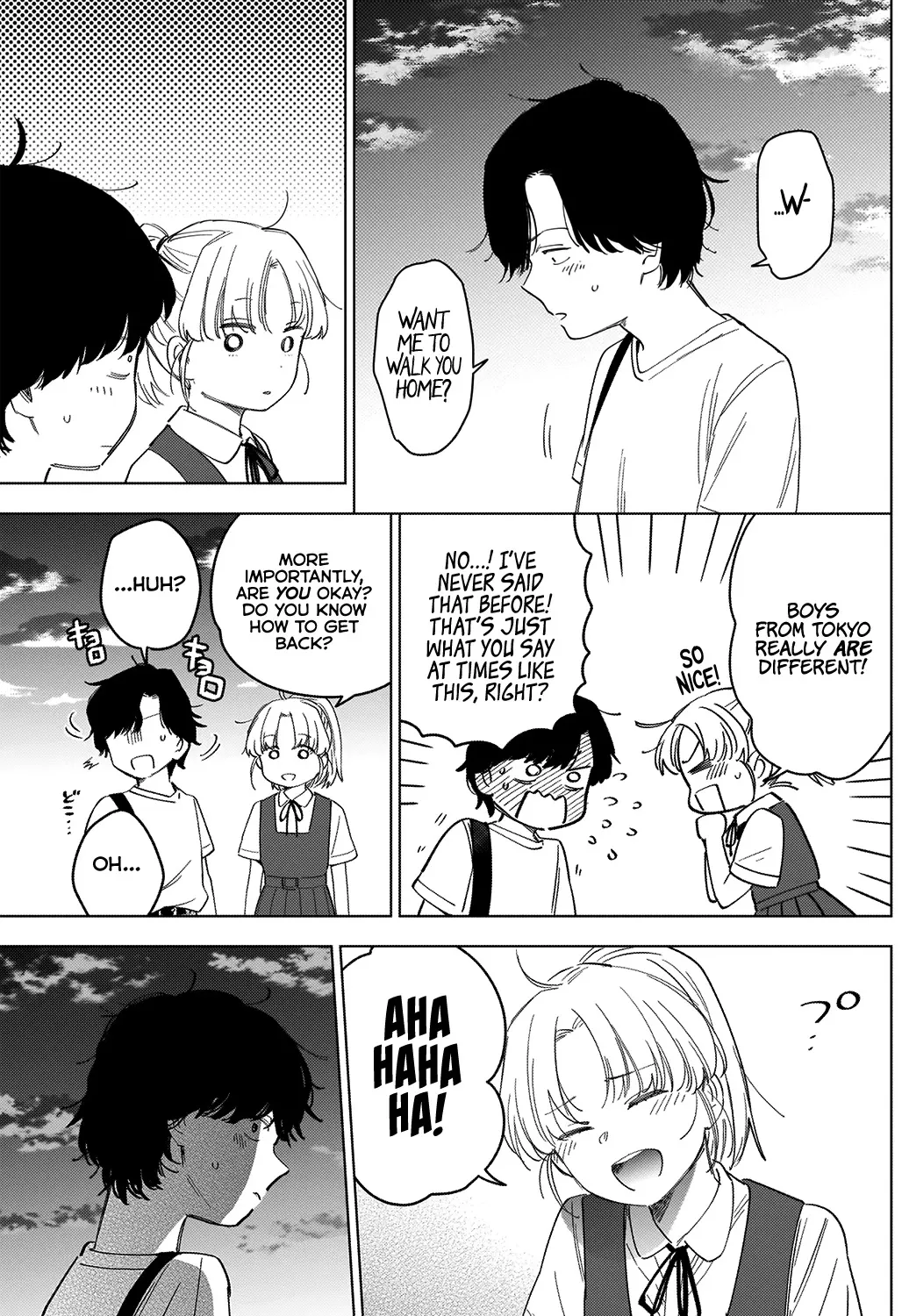 Boy's Abyss Mangakakalot X Chapter 49 Page 20