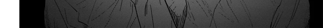 Boy's Abyss Mangakakalot X Chapter 69 Page 7