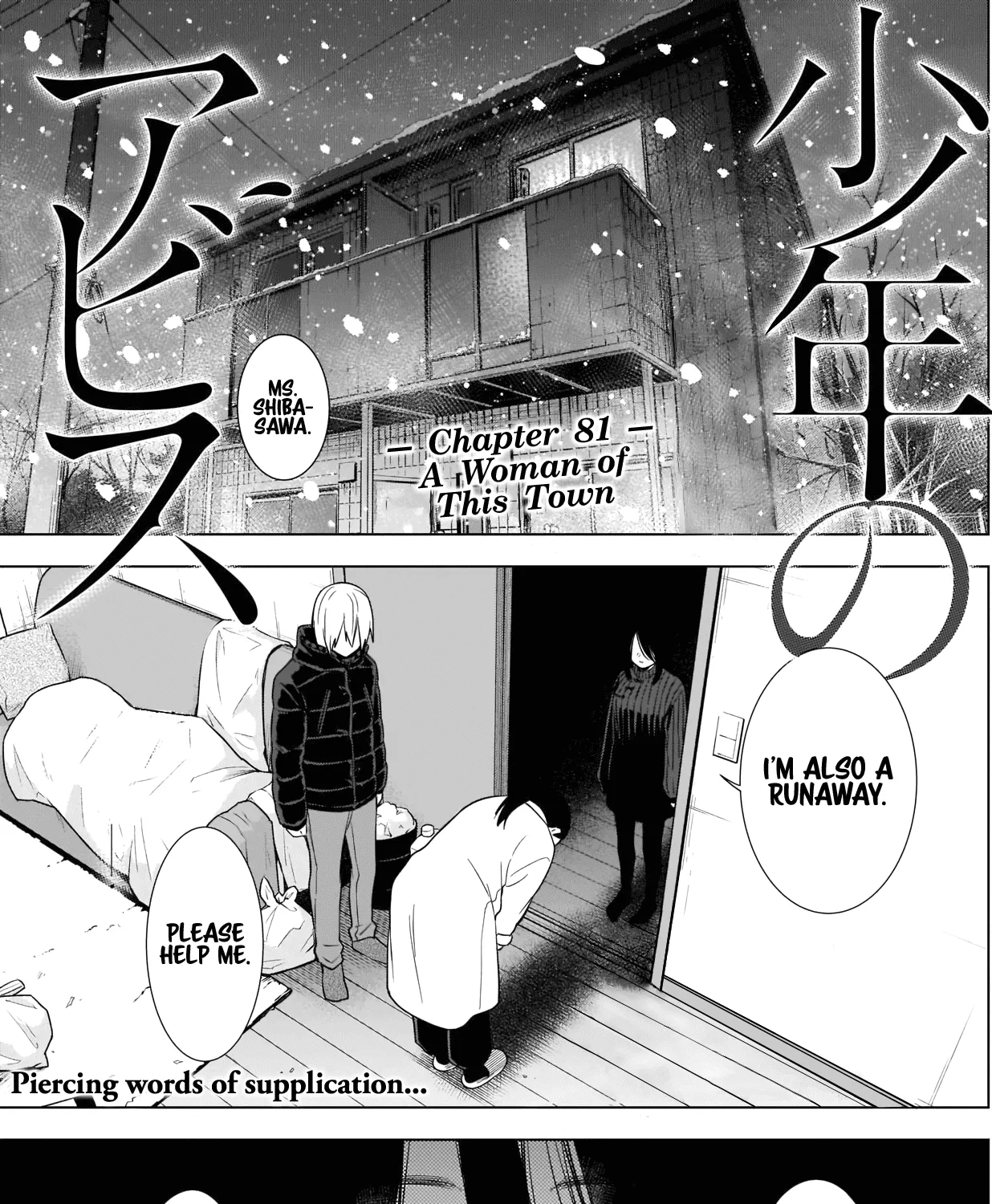 Boy's Abyss Mangakakalot X Chapter 81 Page 2