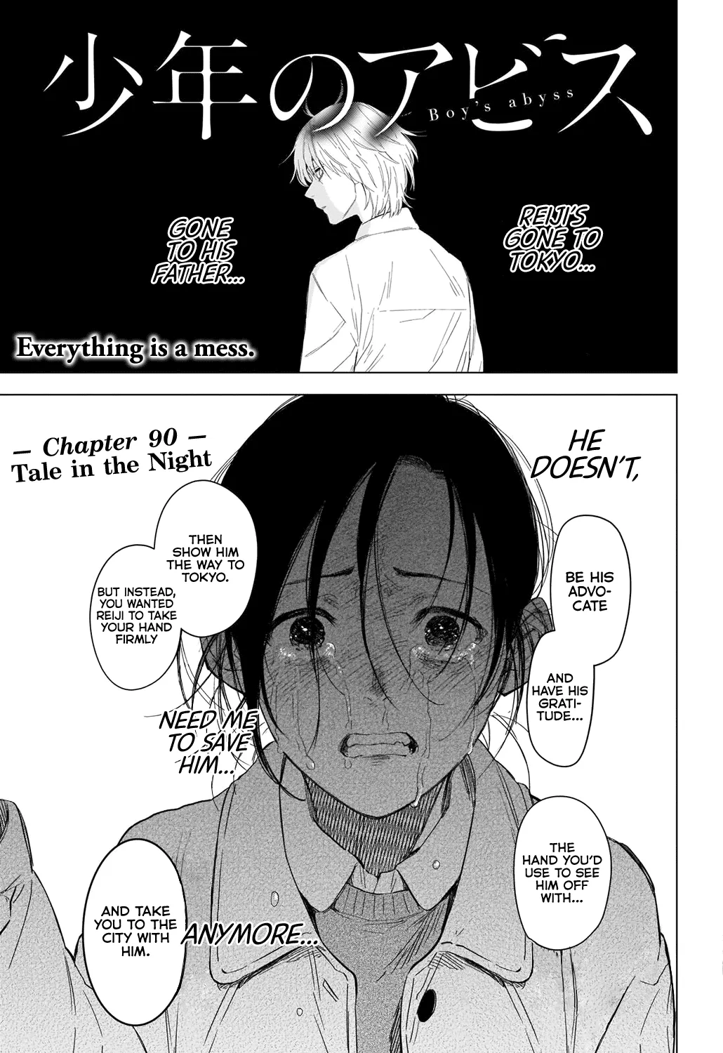 Boy's Abyss Mangakakalot X Chapter 90 Page 2