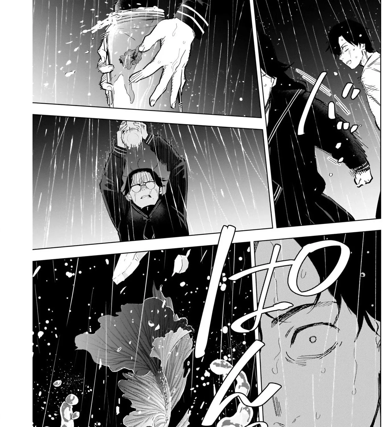 Boy's Abyss Mangakakalot X Chapter 103 Page 17